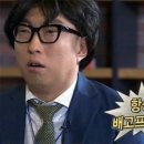 하수끼(신흥점) 이미지