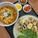 다르다김밥풍암점