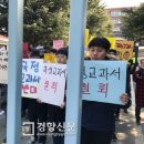 문명고등학교 이미지