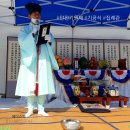 제상건설(주) | 대전행사대행 공식행사 관공서행사 기념행사 기업행사 대전착공식 대전 세종 청주 아나운서 전문사회자...