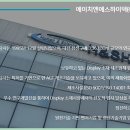 (주)에이치엔에스 이미지