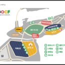 가평글로벌 이미지