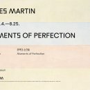 솔올정원 이미지