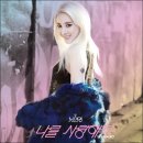 퍼피대디 이미지