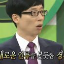 백남탕 Daum카페