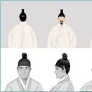 진시황 - 수원시 팔달구 수성로157번길 5-13 | 진시황