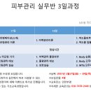 마이비뷰티 이미지