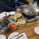 미추홀물텀벙