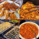 [대전 대흥동 맛집] 돈까스 무한리필 백반집 | 일오삼수제돈까스 내돈내산 후기