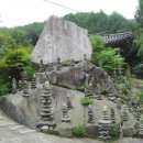 화음동민박 이미지