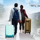 남북관광여행사 연합뉴스