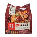 (주)삼진냉장
