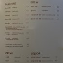 코지커피플레이스