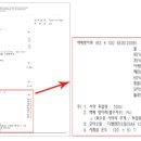 (주)엠티오 이미지