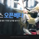 에오스