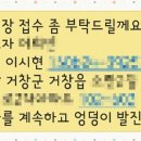 튼튼소아청소년과병원 이미지