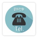 증평2산단로 이미지