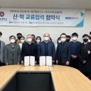 자원개발연구소 투데이안