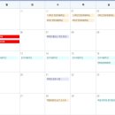 안성여자중학교 이미지