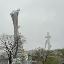대관령 한우촌 | [강릉여행] 알펜시아cc 리조트 안 한우맛집 ‘대관령한우촌’ 내돈내먹 후기