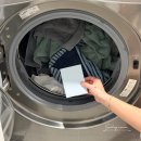 아이 편한 세탁[i 편한 세탁] | 속옷 세탁세제 추천 캡슐세제보다 편한 프로닥스 시트세제