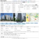 수원-1268 이미지