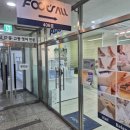 풋스올경기 | 아빠 발톱 보고 충격… 호매실무좀발톱 풋스올에서 무좀발톱 관리 받은 후기