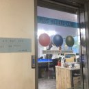 플러스 당구클럽 이미지