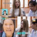 친구사이스튜디오
