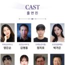 황금여인숙 이미지