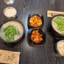 돼지게티&한끼국밥 | 세종 나성동 맛집, 든든한 한 끼 황금순대국밥 방문 후기