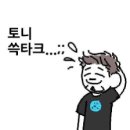 마블 시리즈 보는 순서가 궁금하시다고요?(+디플, 스파이더맨) 이미지