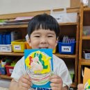 한밭도서관 찾아오는 양성평등교육 이미지