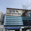 회현배수펌프장 이미지