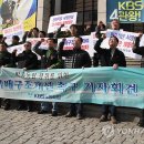 KBS미디어 노동조합 이미지