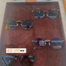 솔약국 | 가경동 안경점|요즘 핫한 제니 레이밴 안경 선글라스 입고|청주 솔SOL안경점
