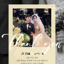 스햅 | 더컨벤션 반포 : 스햅(shap) 아이폰 스냅 후기 | 더컨벤션 반포 식사, ATM, 본식, 라이트댓 후기