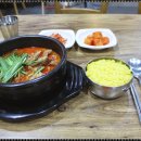 황금뒷고기 이미지