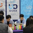 시민치과 이미지