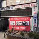 디씨땡 이미지
