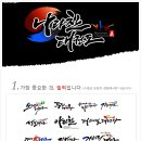 양덕아이태권스쿨 이미지