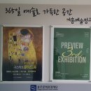 남한강주유소 이미지