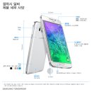 알파 - 안성시 대학3길 29 | 알파