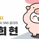 역앞광장로 이미지