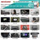 바겐라움 | 혼다 인사이트 " 넥스가드 열반사 UV400 틴팅 TT300 + TP300 " 전체재시공후기^^