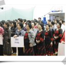 도마경로당 이미지