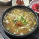 현대옥 논산점 이미지