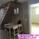 비버리힐즈펜션1 이미지