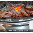 김가네돼지떡갈비 이미지