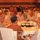 혜경축사 이미지